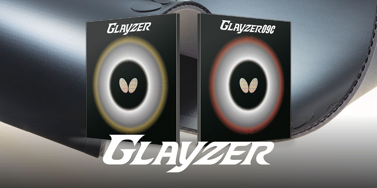banner_c_glayzer_2302.jpg